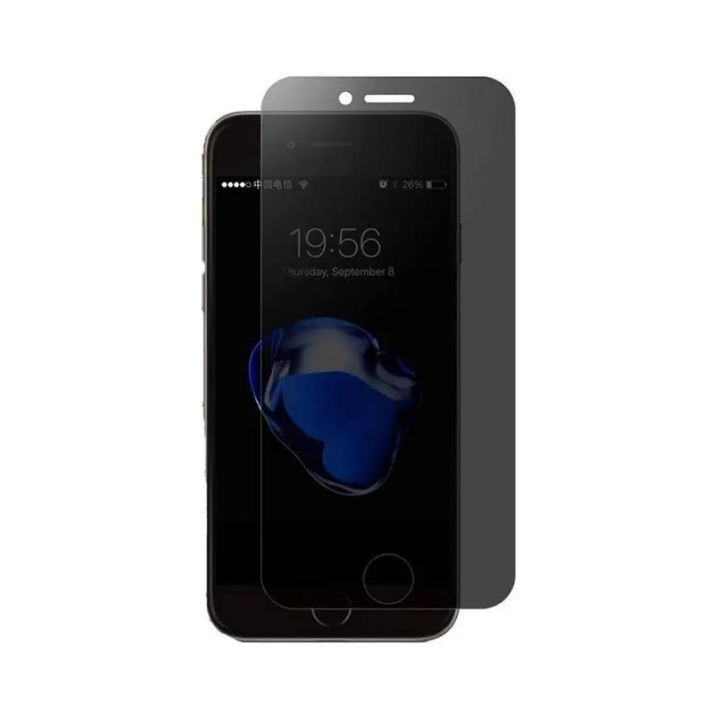 iPhone 7 - Tempered Glass (Privacy) Pack of 10