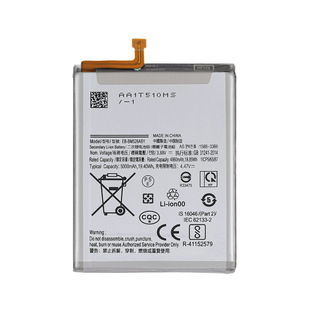 Samsung Galaxy A73 Battery - Original