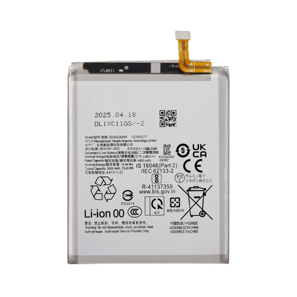 Samsung Galaxy S25 Ultra Battery - Original