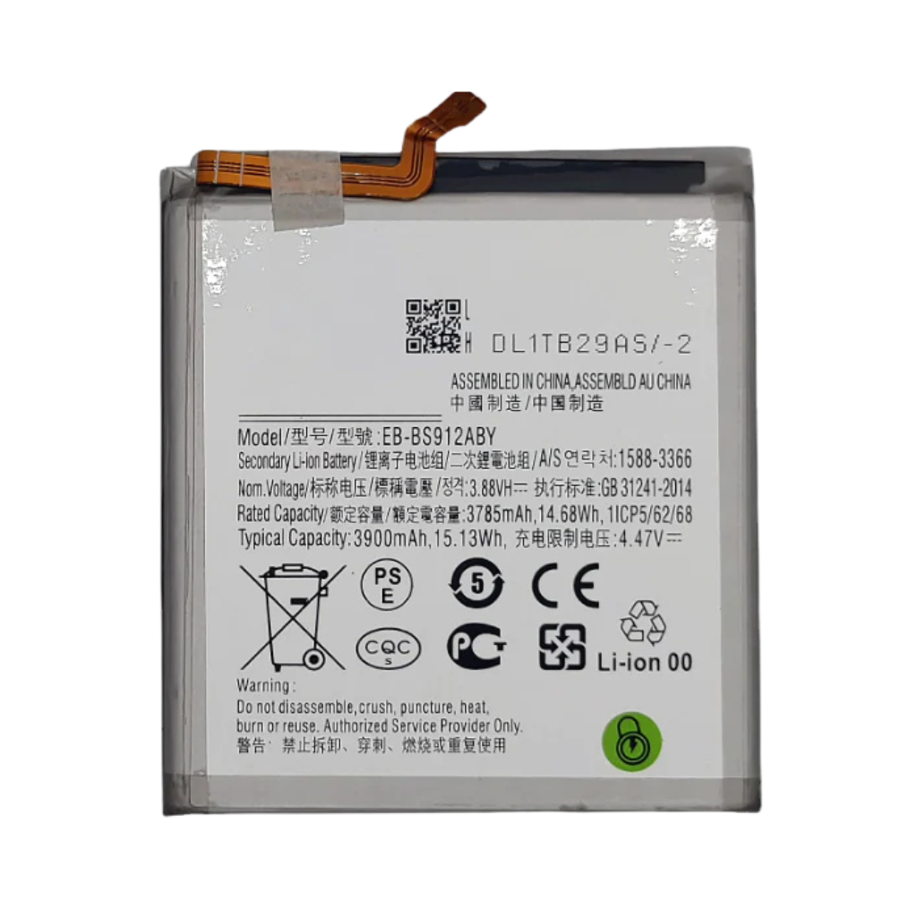 Samsung Galaxy S23 Battery - Original