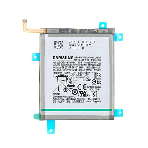 Samsung Galaxy S23 FE Battery - Original