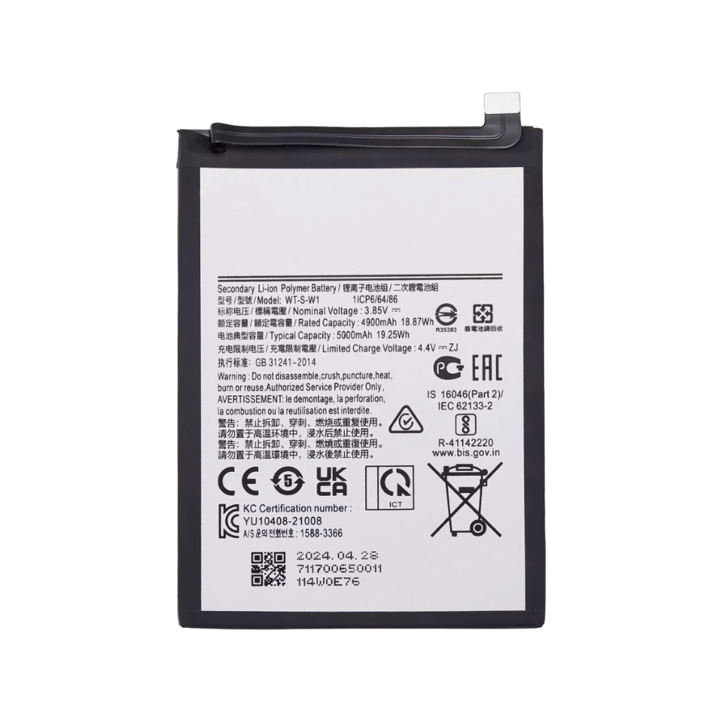 Samsung Galaxy A04e Battery - Original
