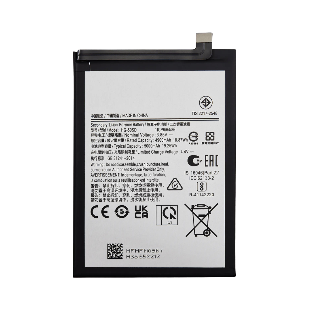 Samsung Galaxy A03 Battery - Original
