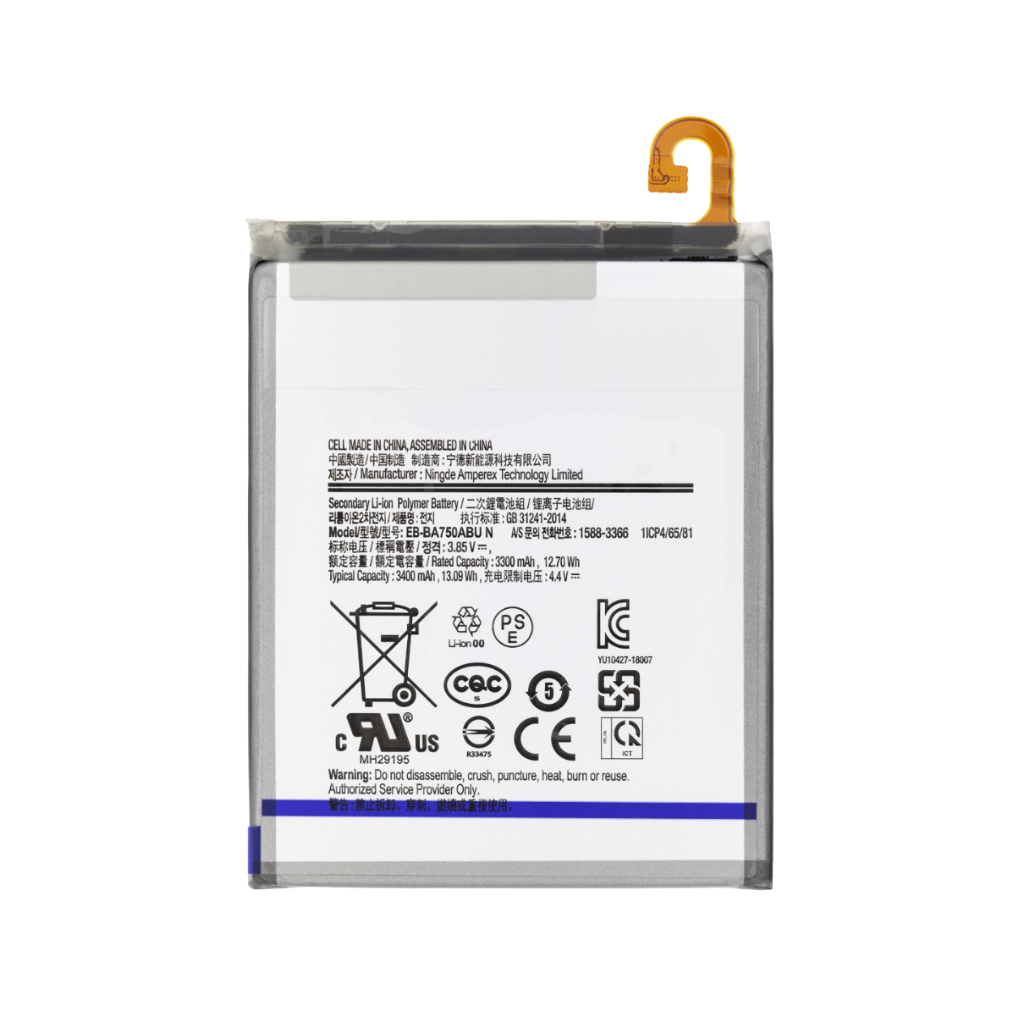 Samsung Galaxy A8 (A800) Battery - Original