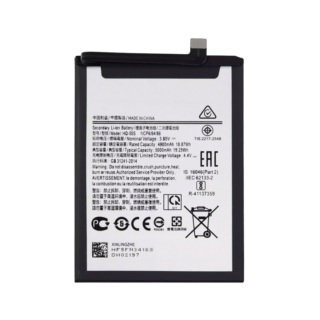 Samsung Galaxy A02s Battery - Original