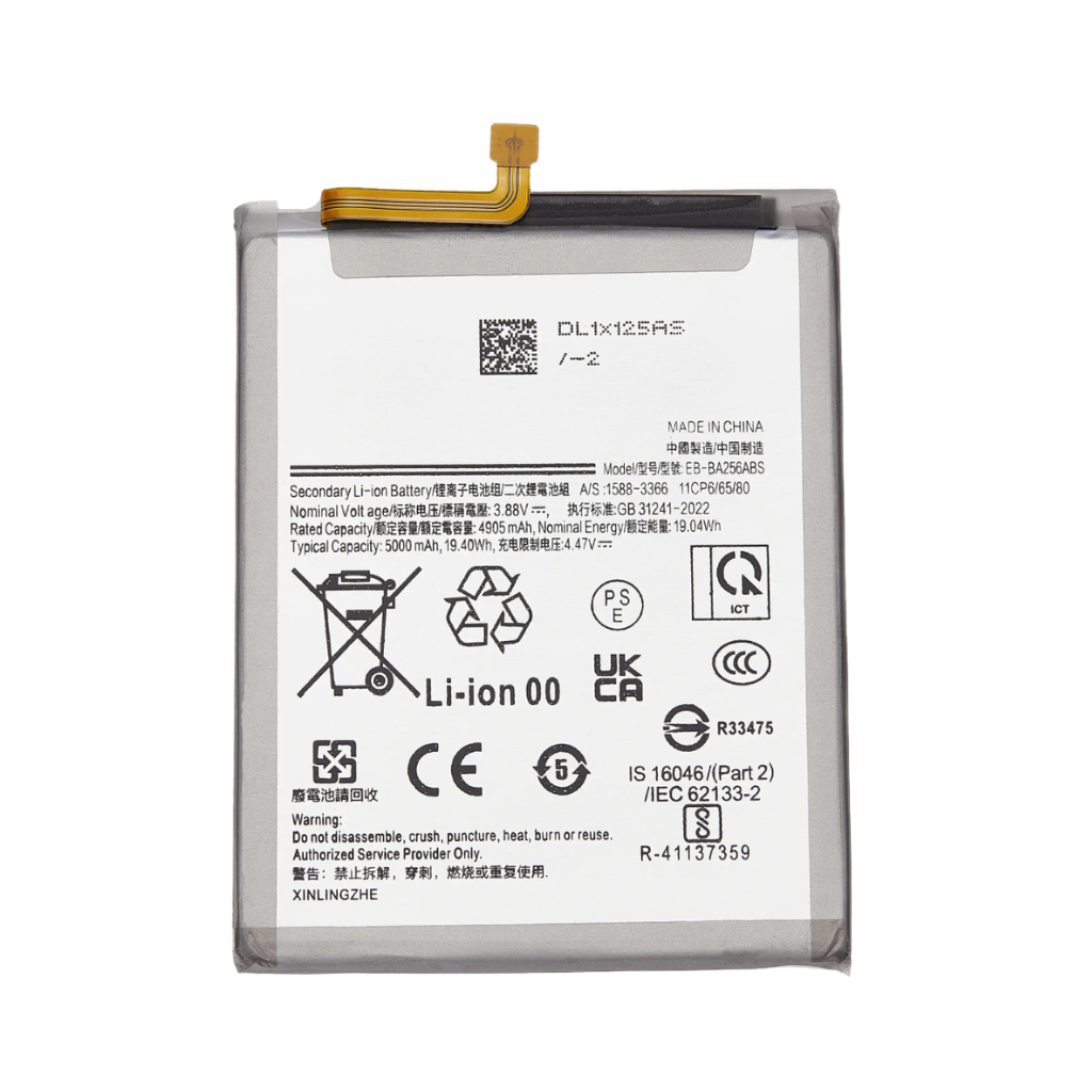 Samsung Galaxy A55 Battery - Original