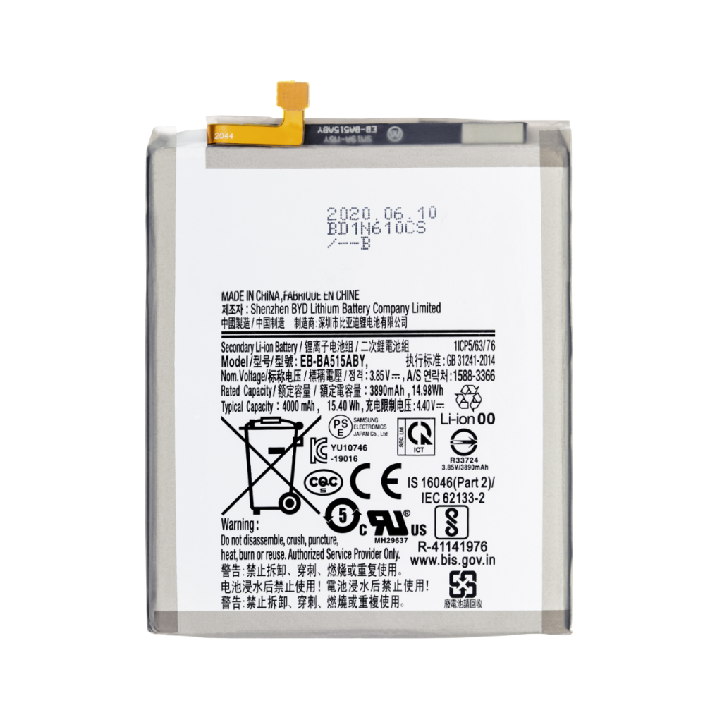 Samsung Galaxy A51 Battery - Original