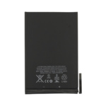 iPad Mini Battery - OEM