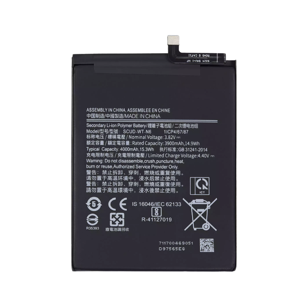 Samsung Galaxy A10s Battery - Original