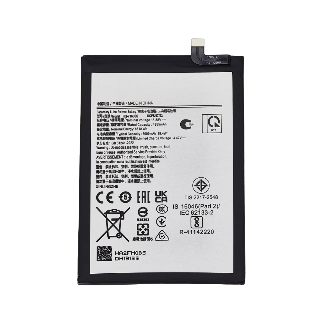 Samsung Galaxy A06 Battery - Original