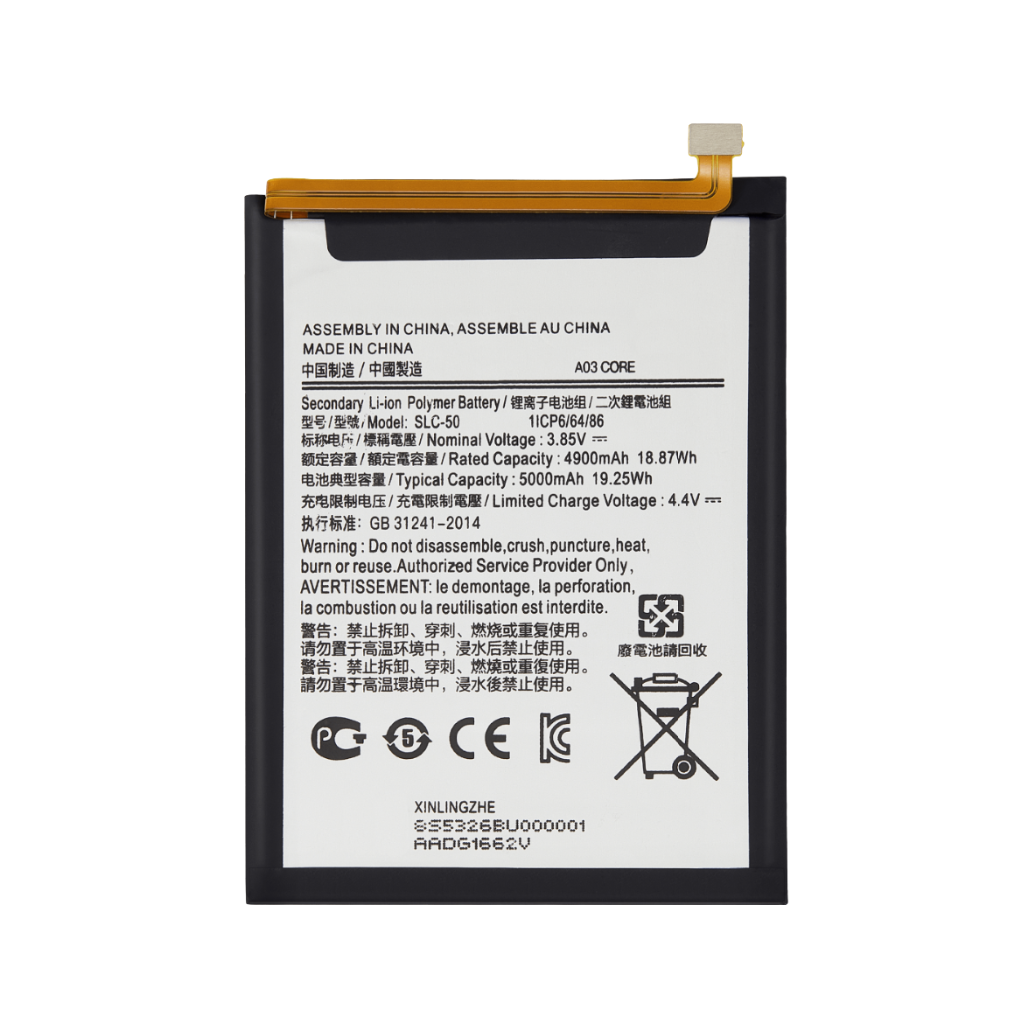 Samsung Galaxy A03 Core Battery - Original