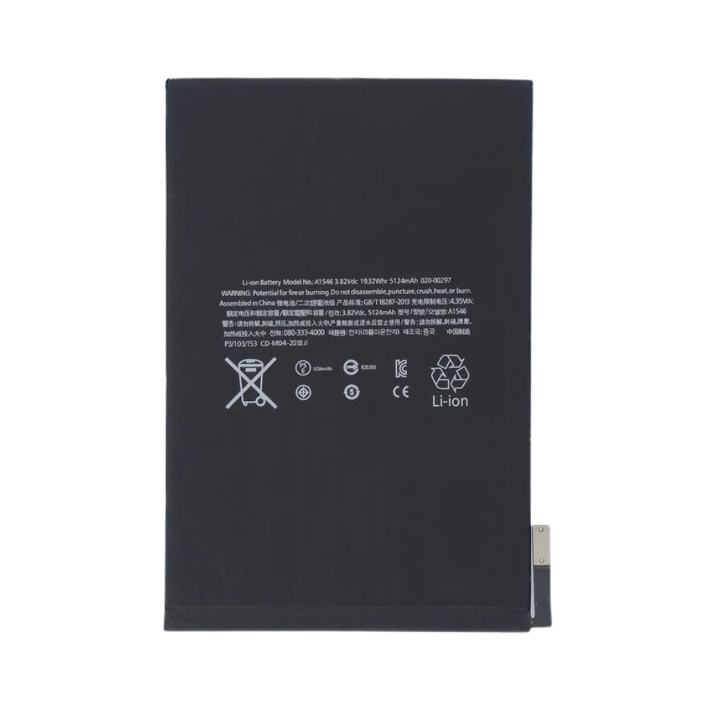 iPad Mini 4 Battery - OEM