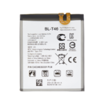 LG V60 Battery - Original