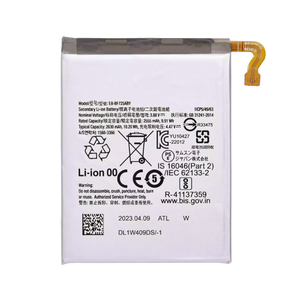 Samsung Galaxy Z Flip 4 Main Battery - Original