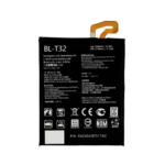 LG G6 Battery - Original