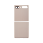 Samsung Galaxy Z Flip 5G Back Glass (Mystic Bronze) - OEM