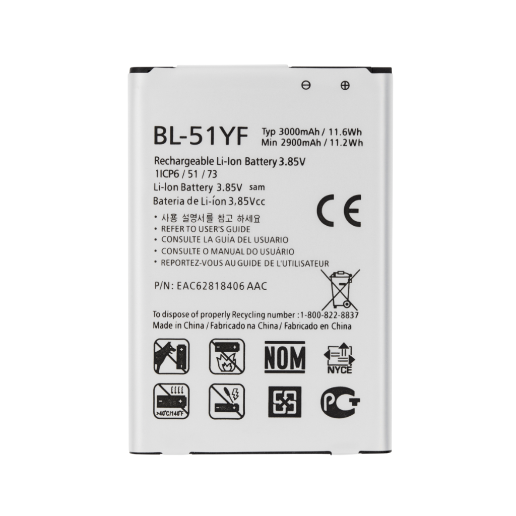 LG G4 Battery - Original