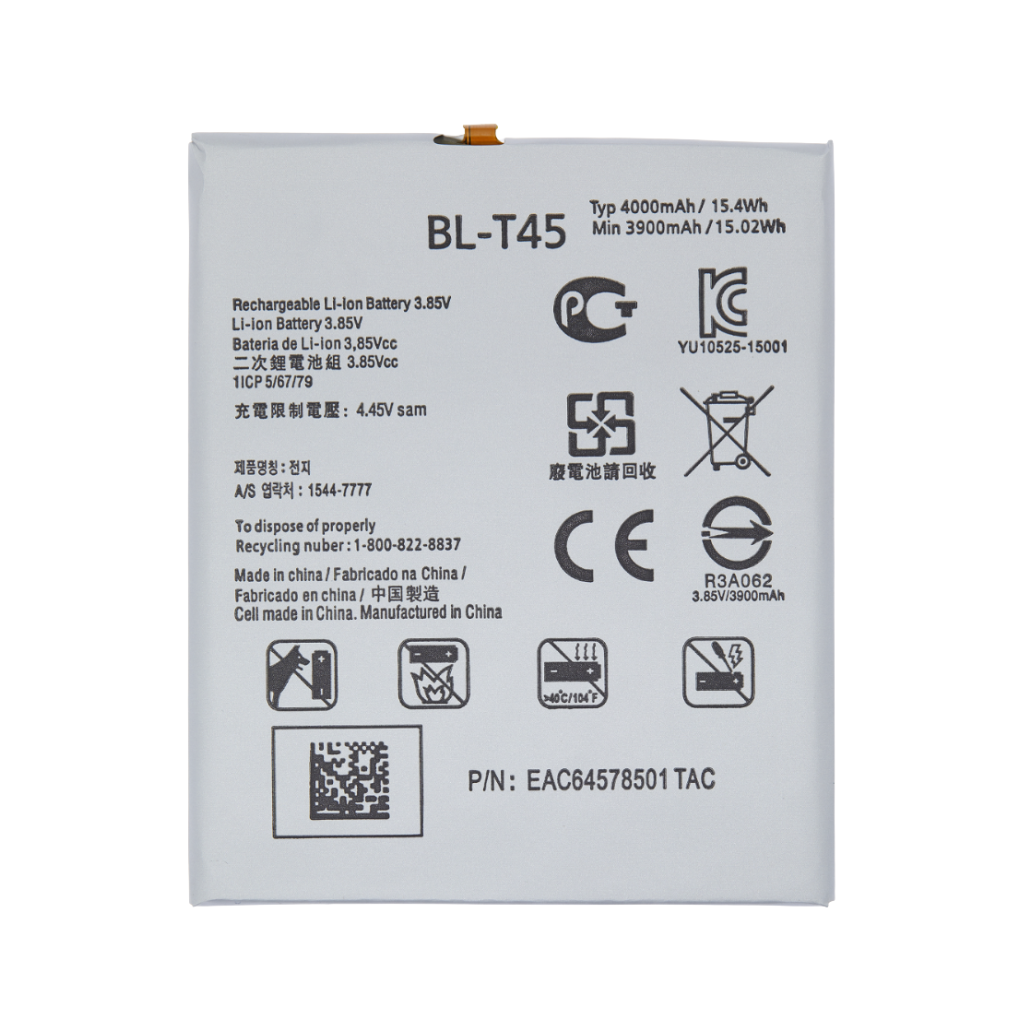 LG K92 5G Battery - Original