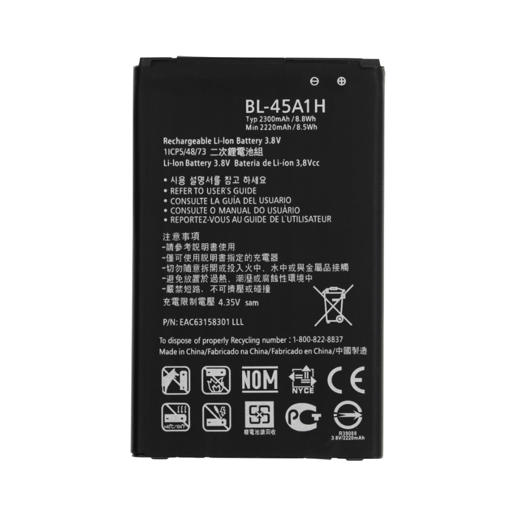 LG K10 (2016) Battery - Original