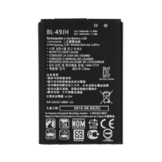 LG K4 (2017) Battery - Original