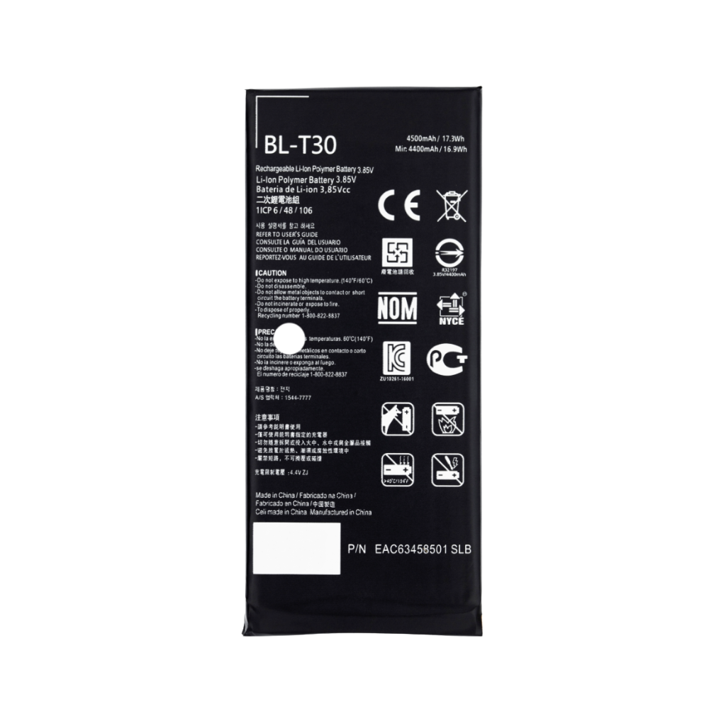 LG X Power 2 Battery - Original