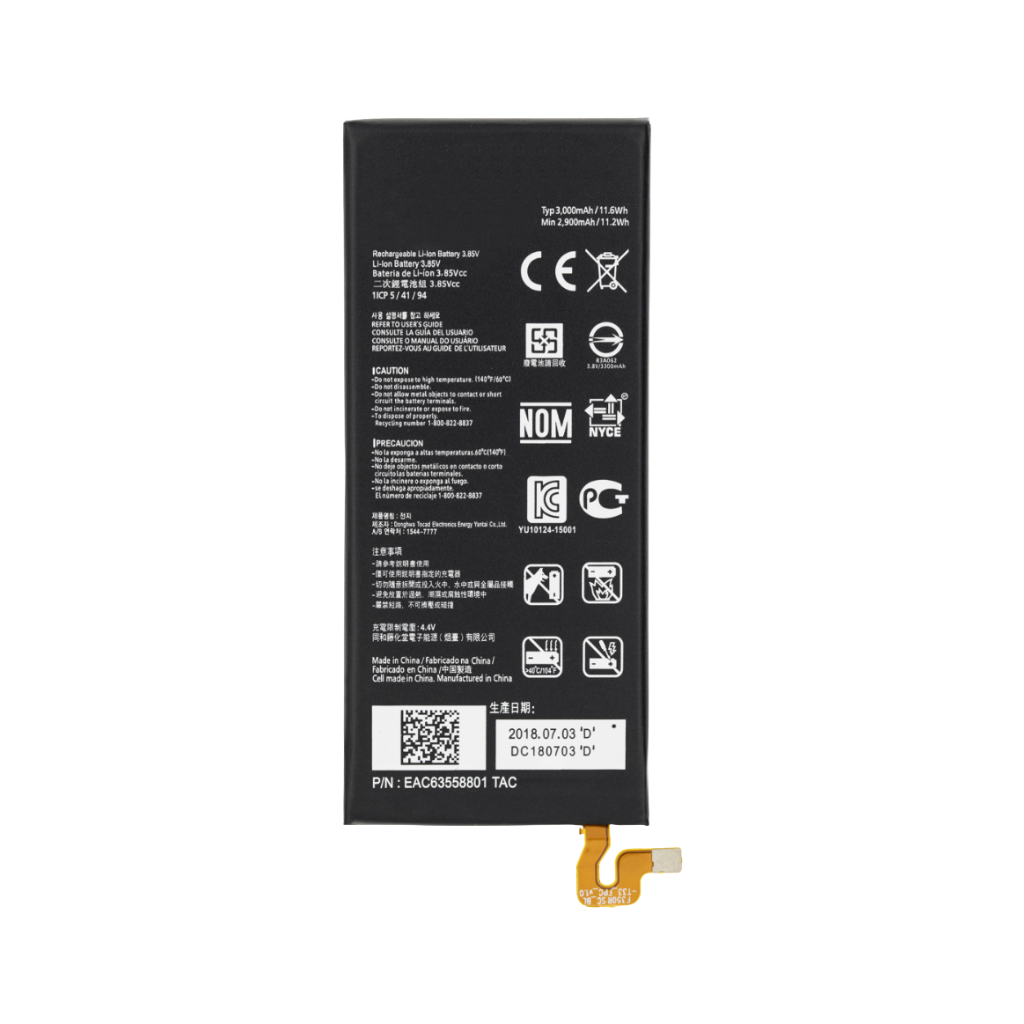 LG Q6 Battery - Original