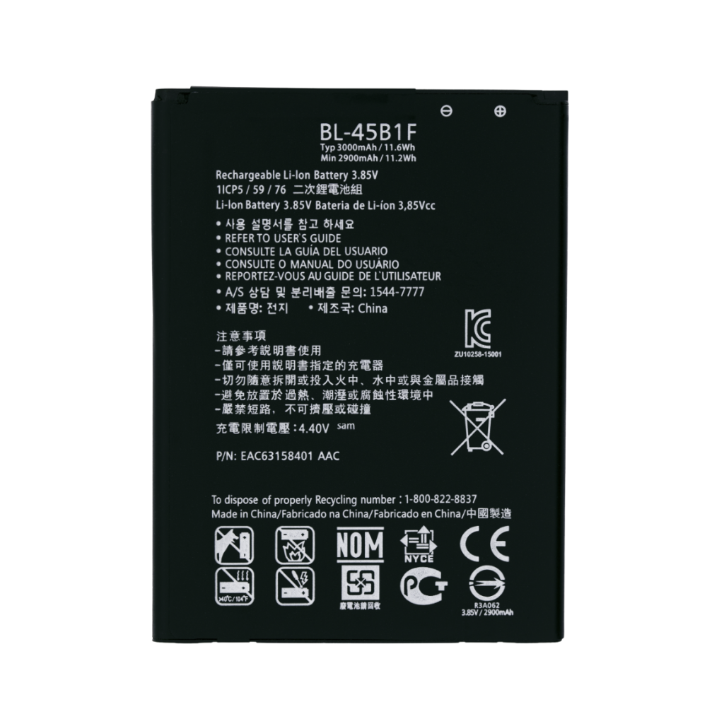 LG Stylo 2 Plus Battery - Original