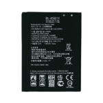 LG Stylo 2 Battery - Original