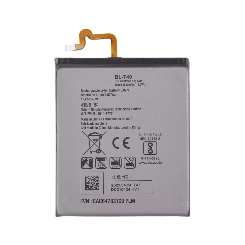 LG K41S Battery - Original