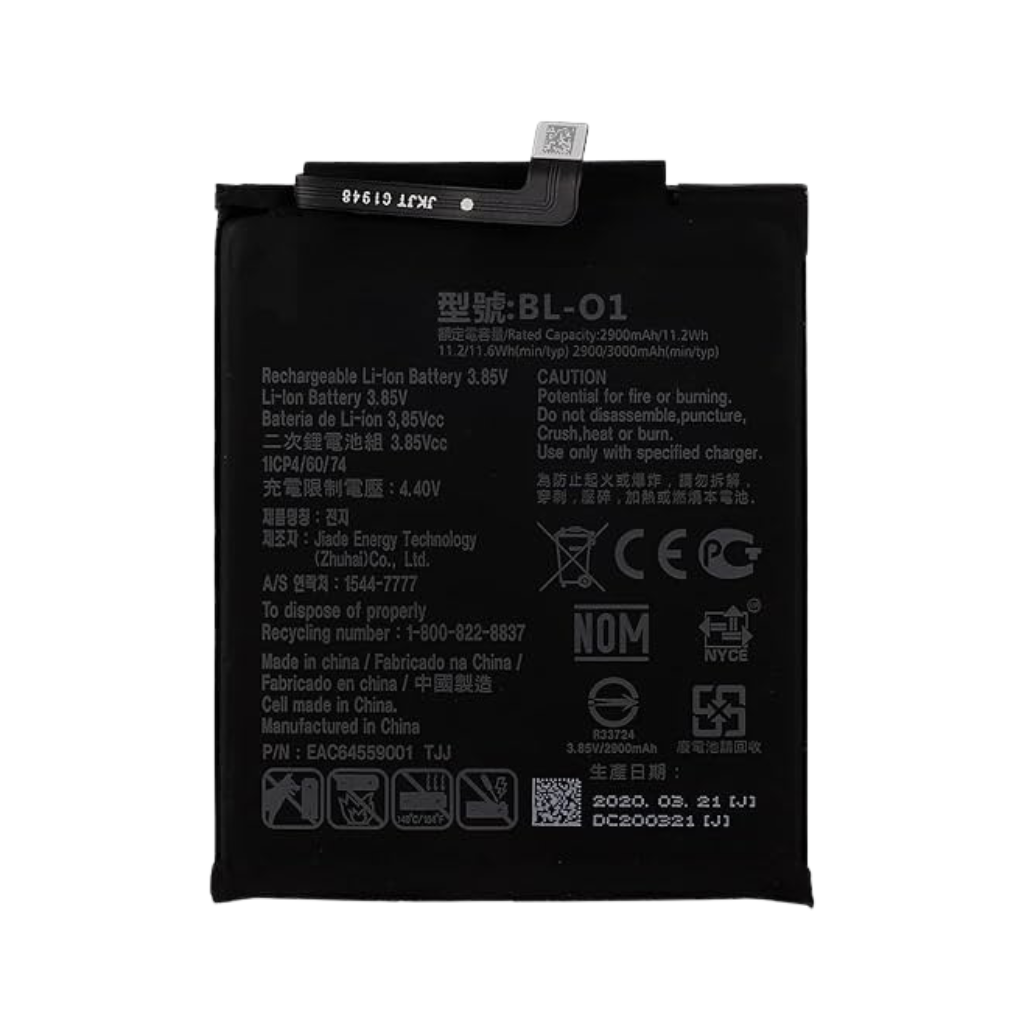LG K20 (2019) Battery - Original