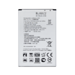 LG K20 (2016) Battery - Original