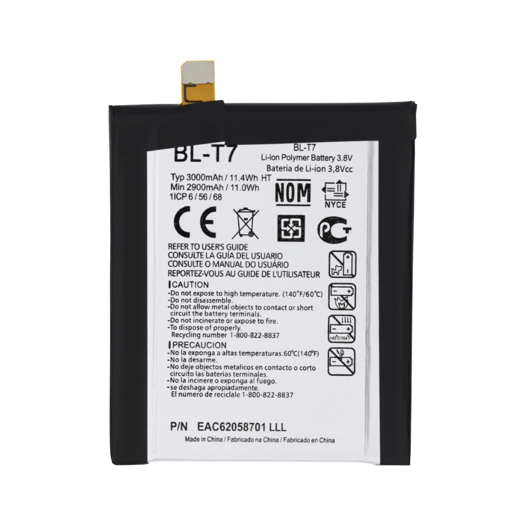 LG G2 Battery - Original