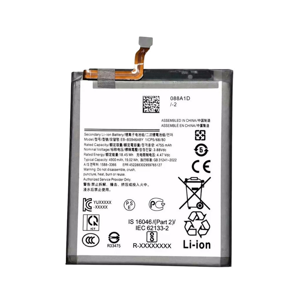 Samsung Galaxy S26 Plus Battery - Original