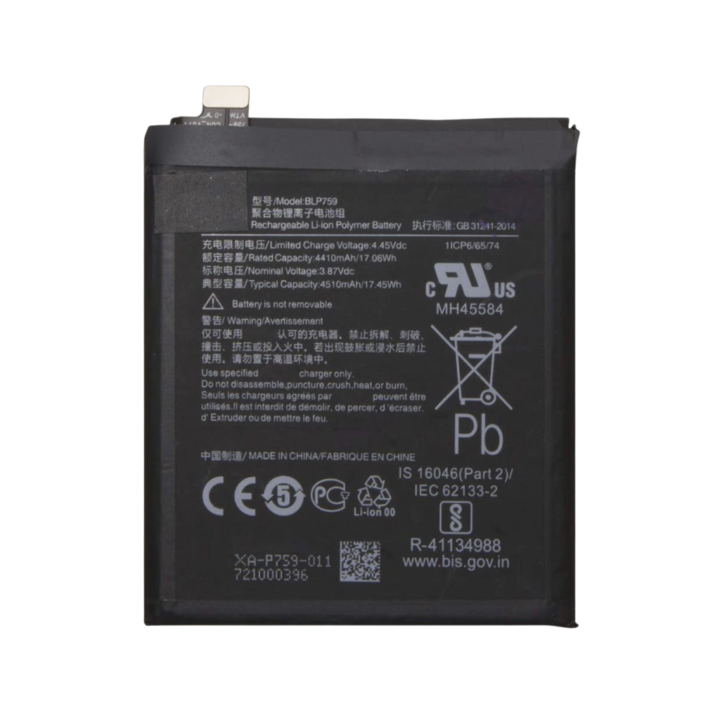 OnePlus 8 Pro Battery - Original