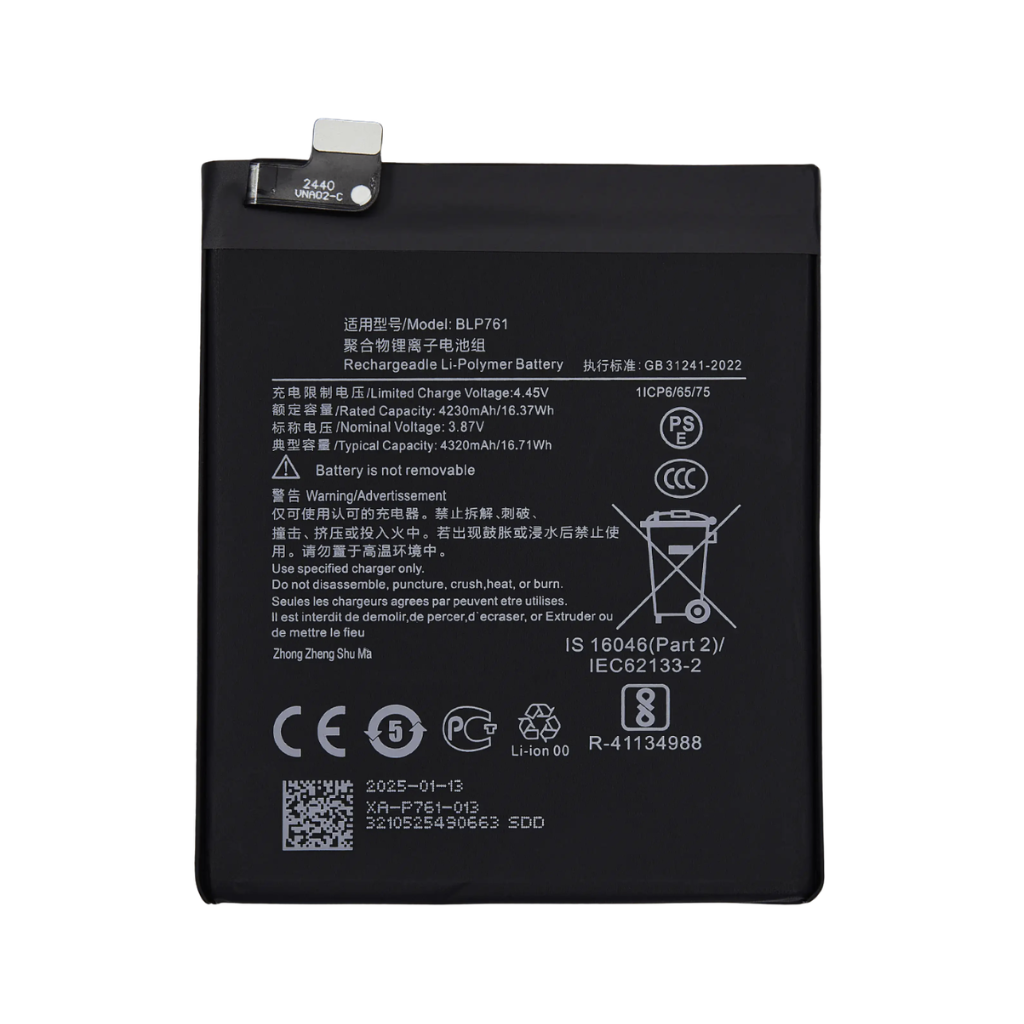 OnePlus 8 Battery - Original