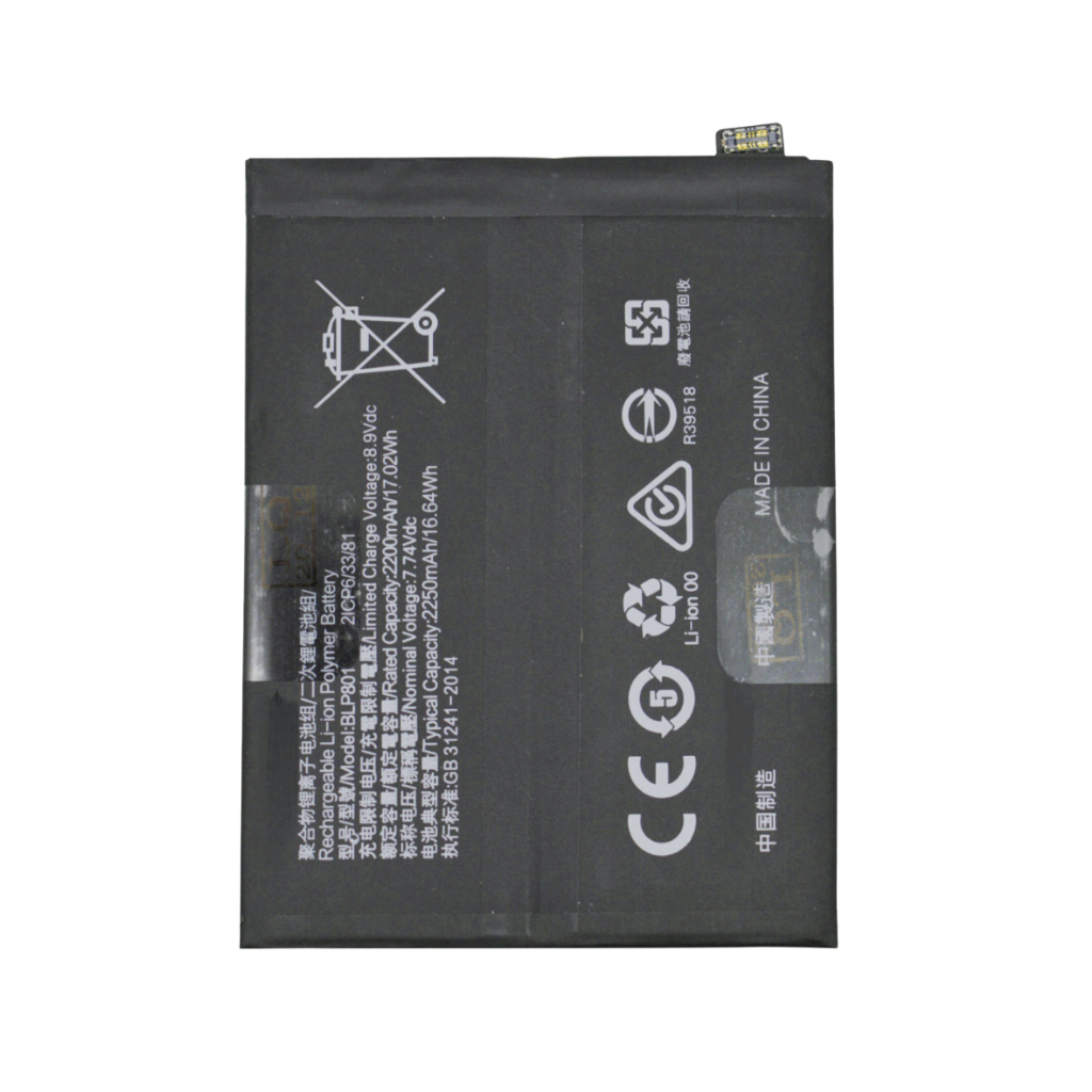 OnePlus 9R Battery - Original