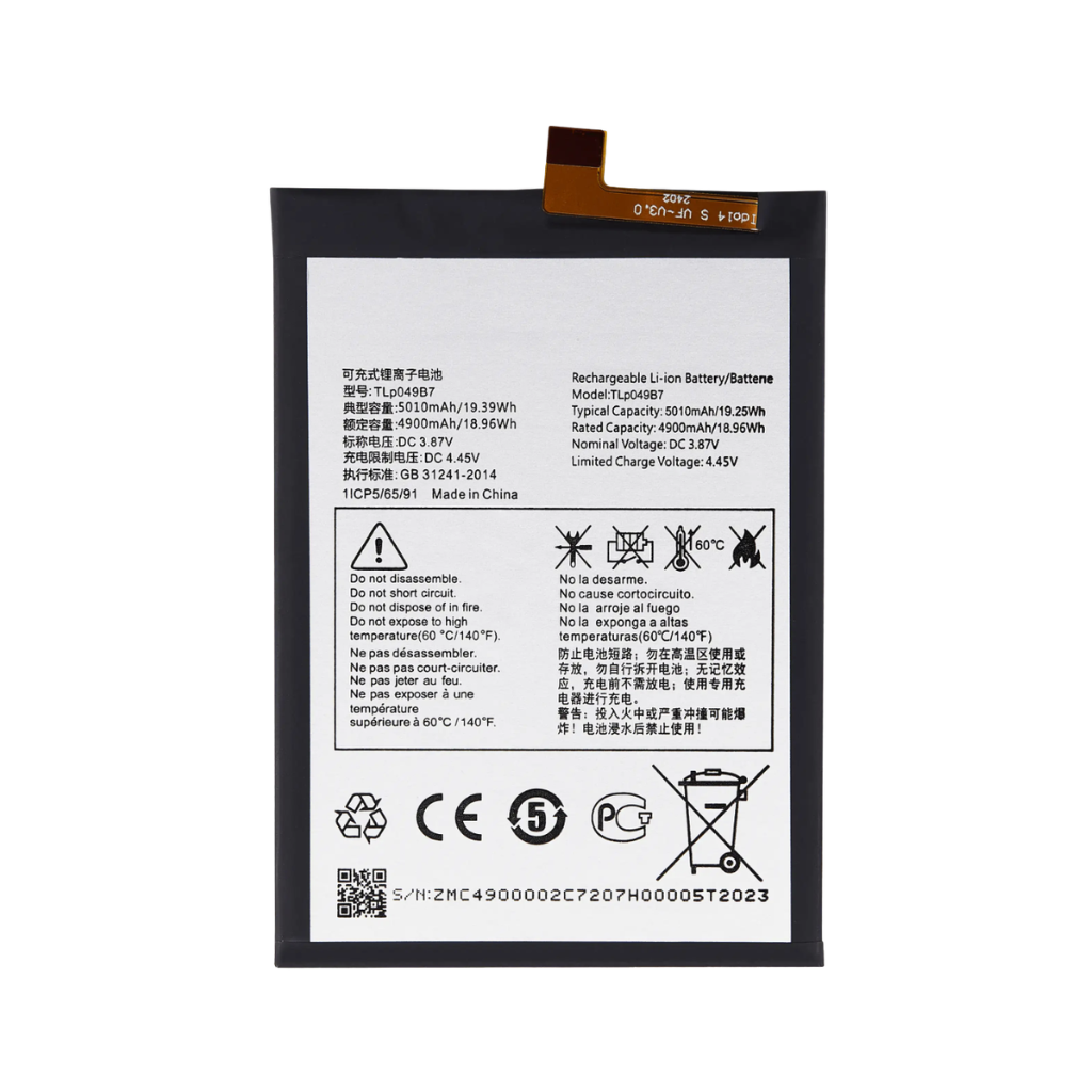 TCL 30 5G Battery - Original