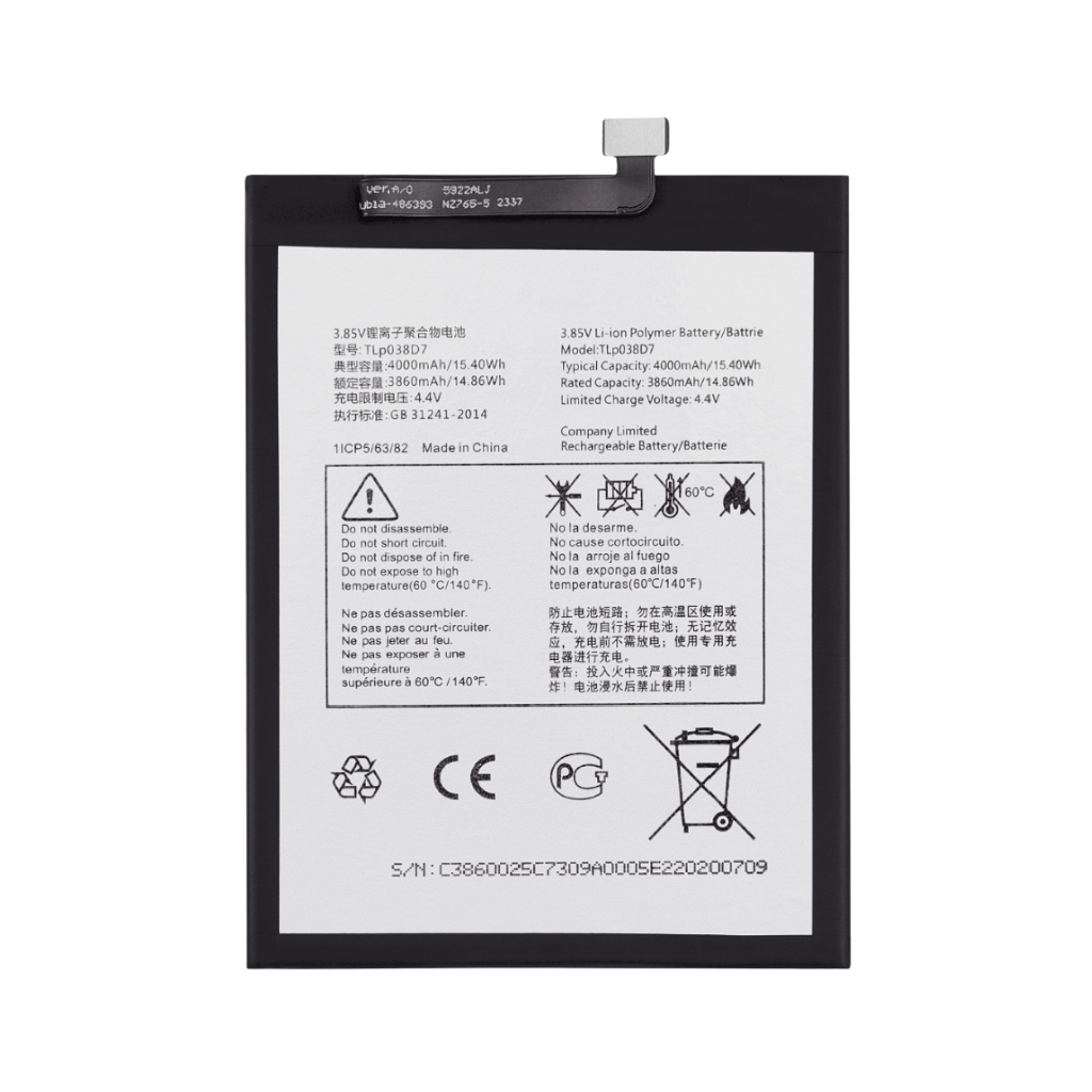 TCL 20E Battery - Original