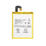 Sony Xperia Z3 Battery - Original