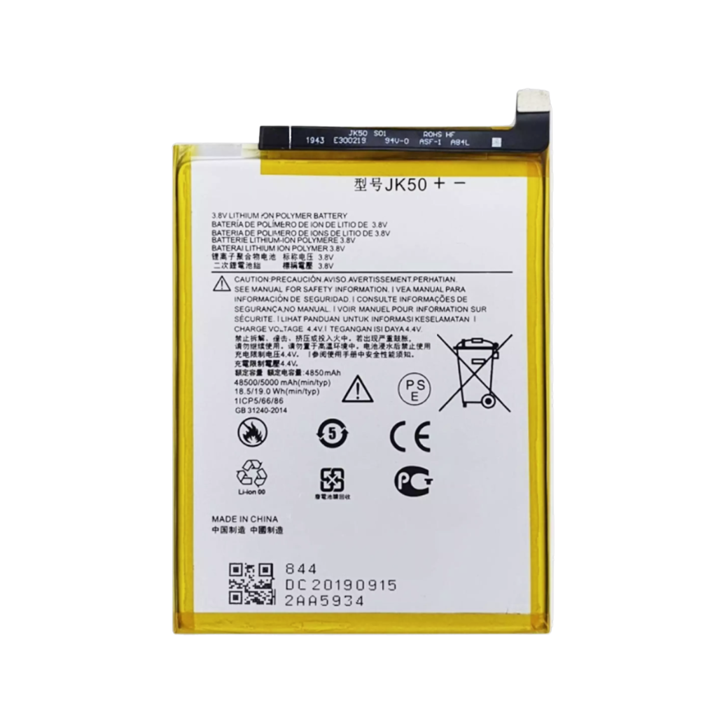 Motorola Moto G 5G (2022) Battery - Original