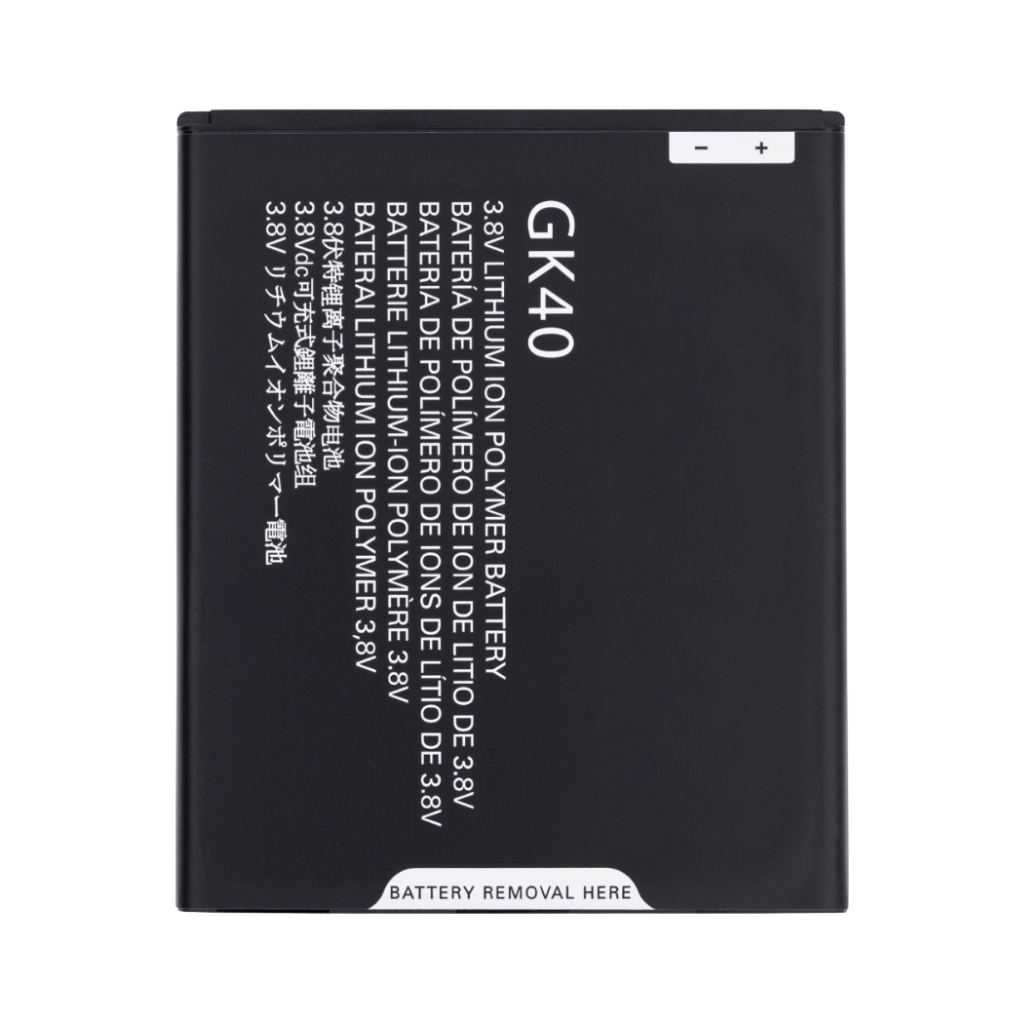 Motorola Moto G5 Battery - Original