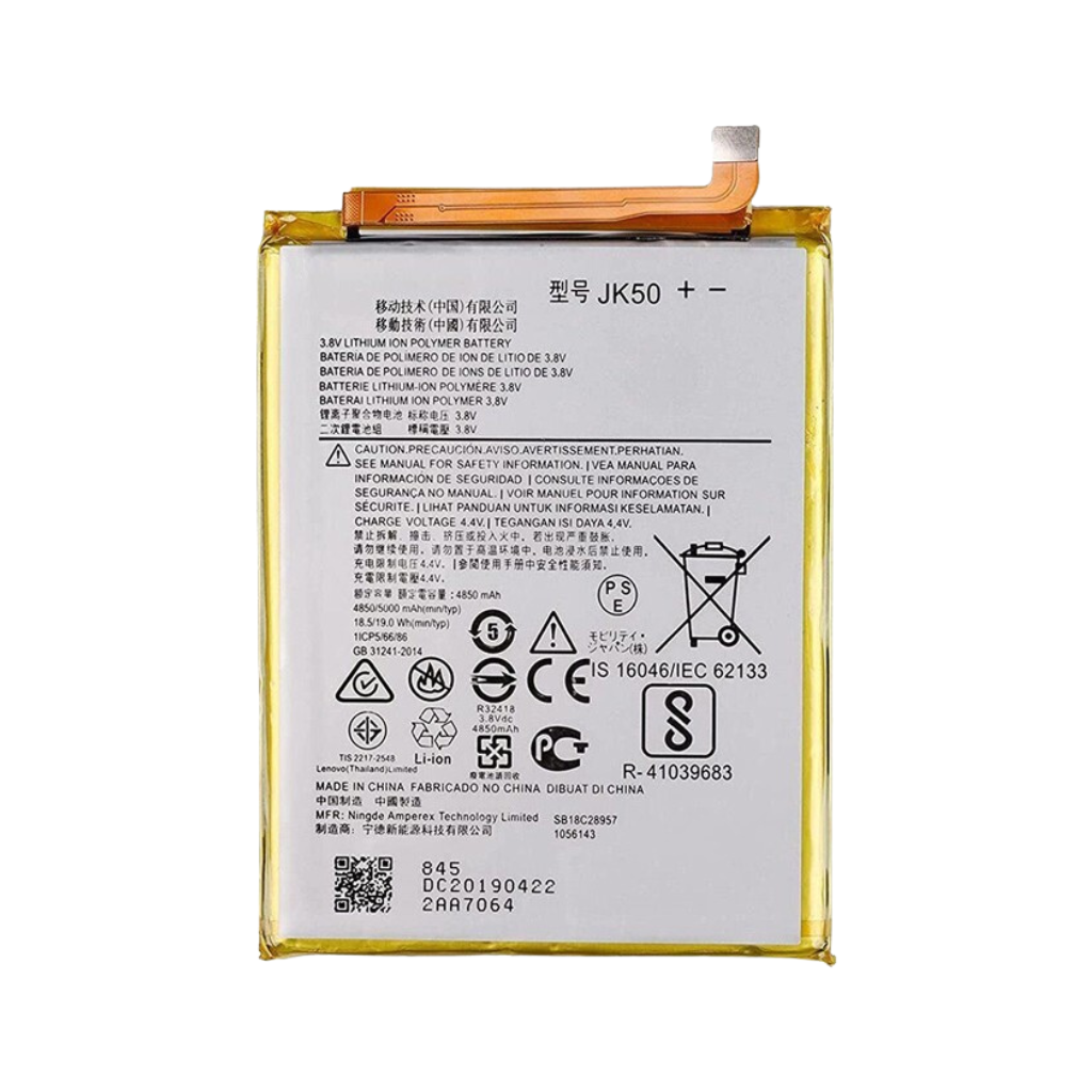 Motorola Moto E7 Power Battery - Original