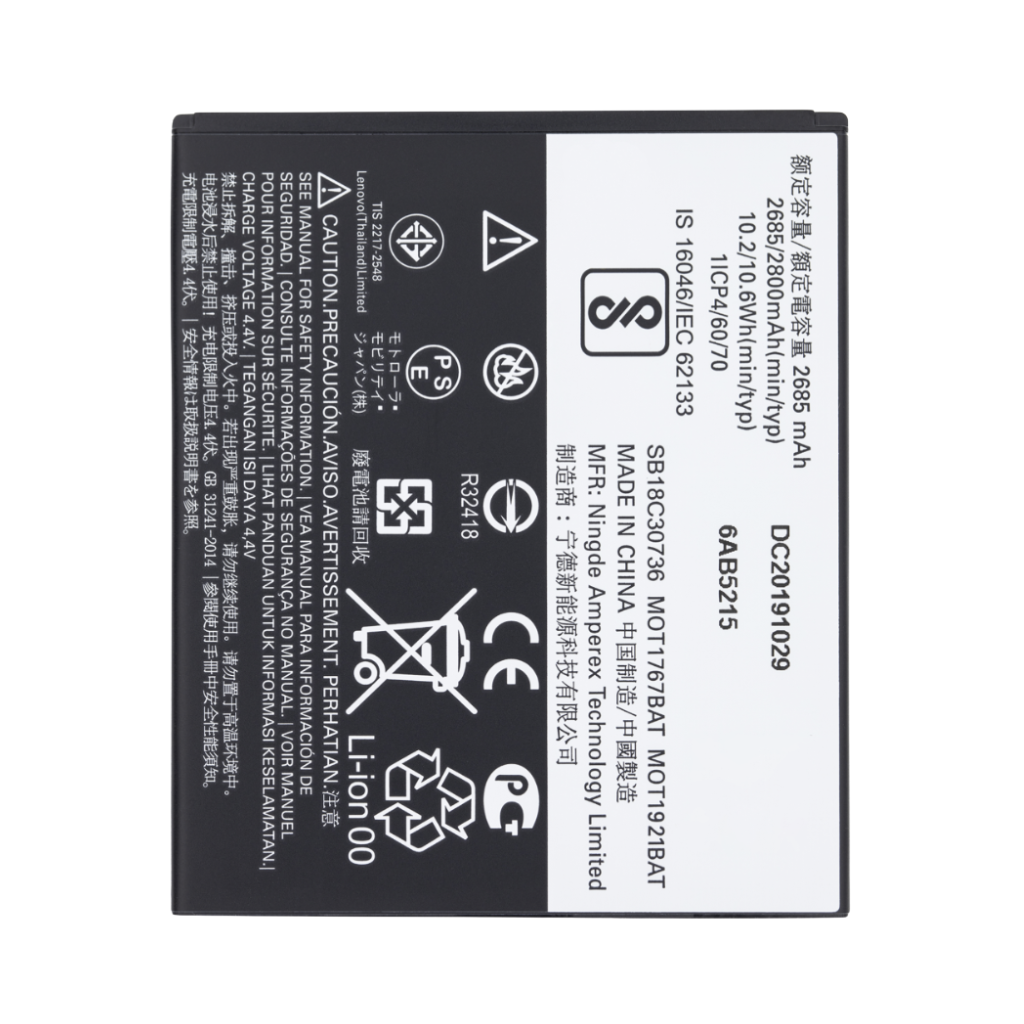 Motorola Moto E5 Play Battery - Original
