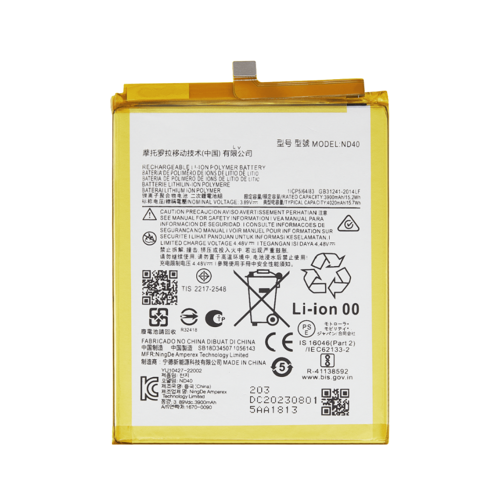 Motorola Moto Edge 30 (2022) Battery - Original