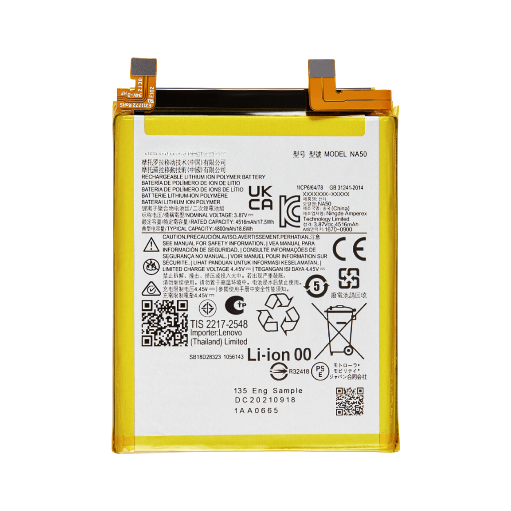 Motorola Moto Edge Plus (2022) Battery - Original