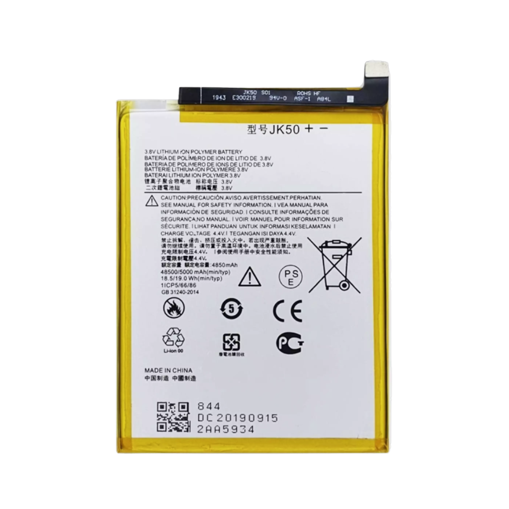 Motorola Moto G Power (2022) Battery - Original