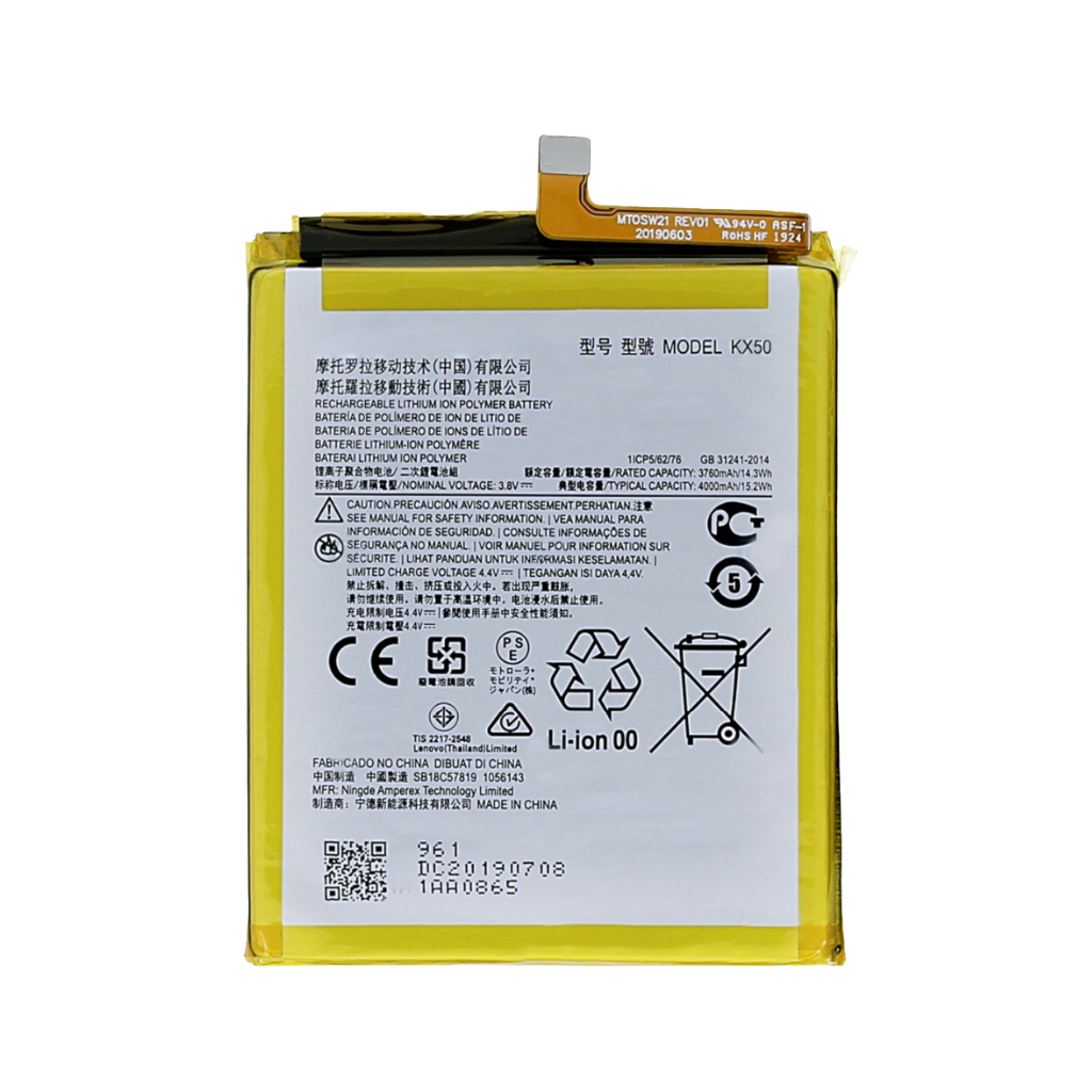 Motorola Moto G Stylus (2020) Battery - Original