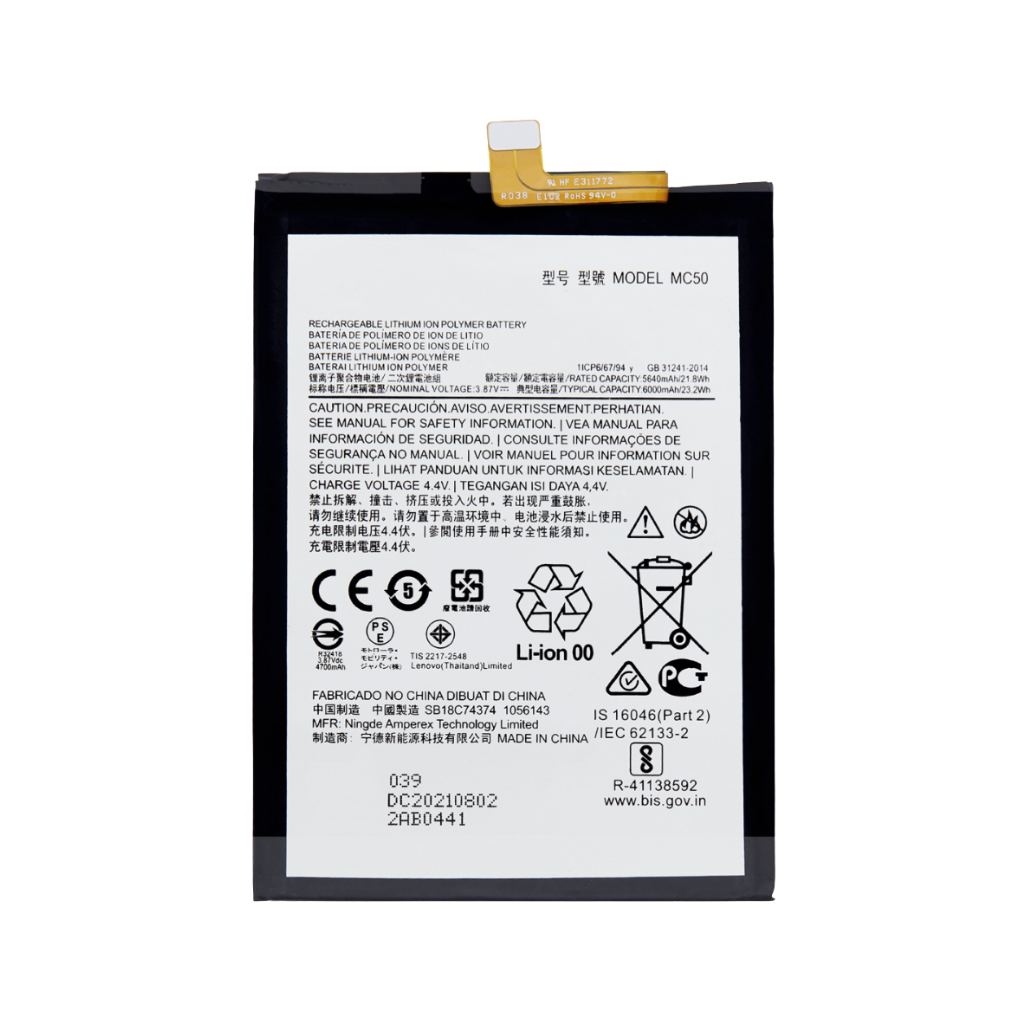 Motorola Moto G9 Power Battery - Original