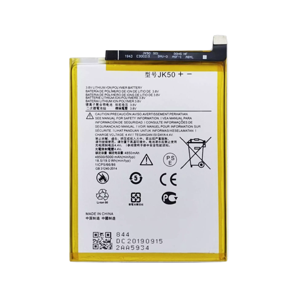 Motorola Moto G7 Power Battery - Original