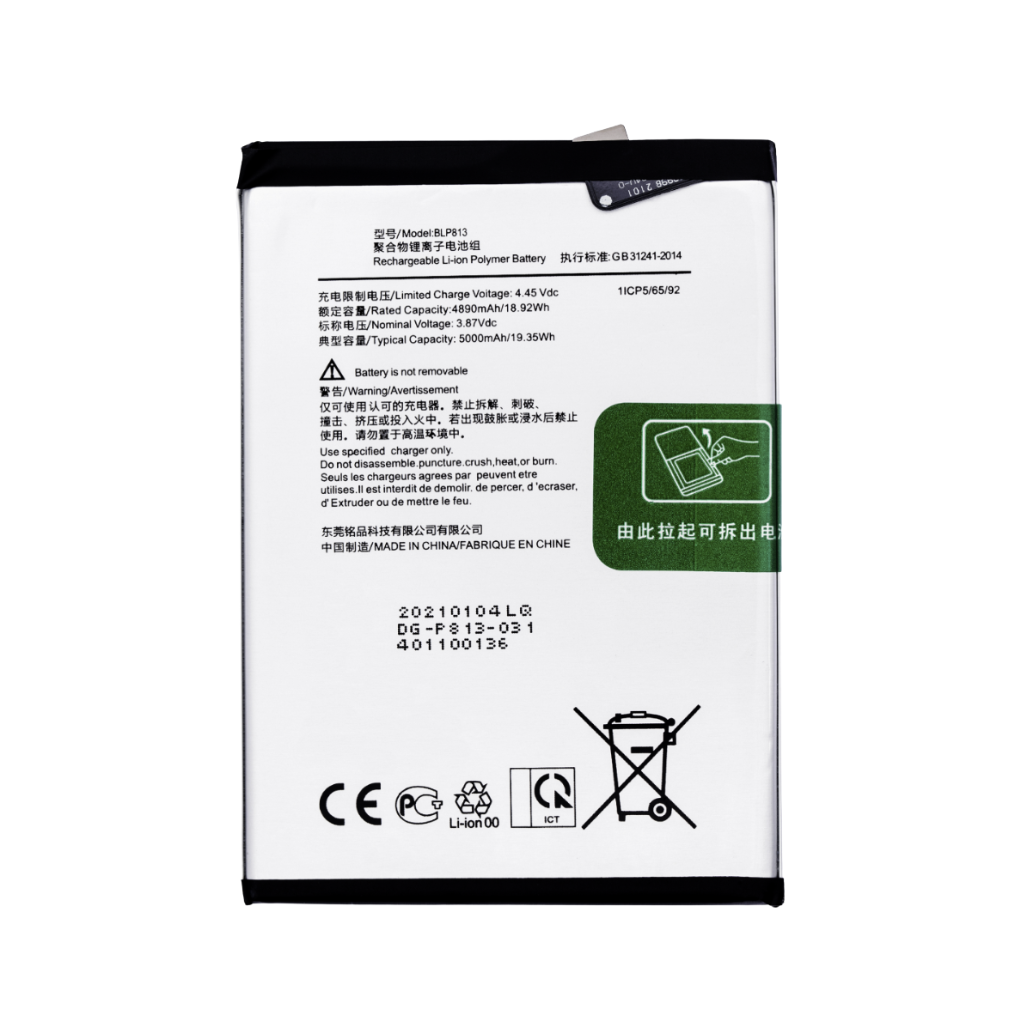 OnePlus Nord N100 Battery - Original